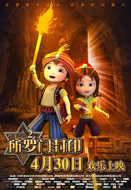 久草在线看片